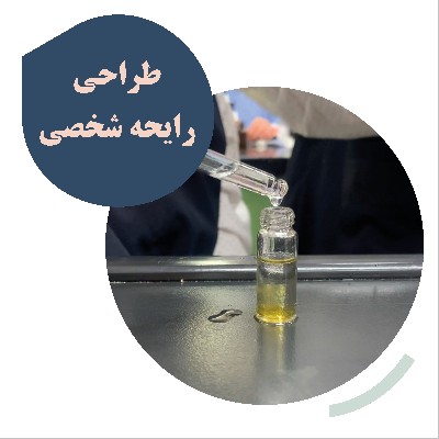 نویسنده: زهره سازوار خانقشلاقی