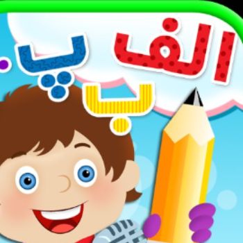 فعالیت 7 اسفند