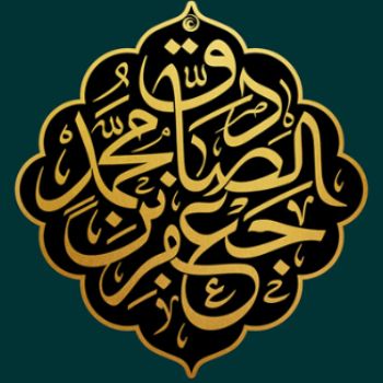 نویسنده: محبوبه خوانساری