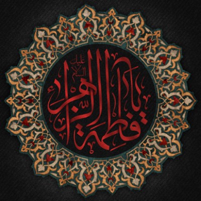 نویسنده: محبوبه خوانساری