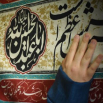سیاه پوشی