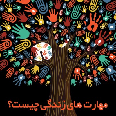 درست کردن سالاد فصل